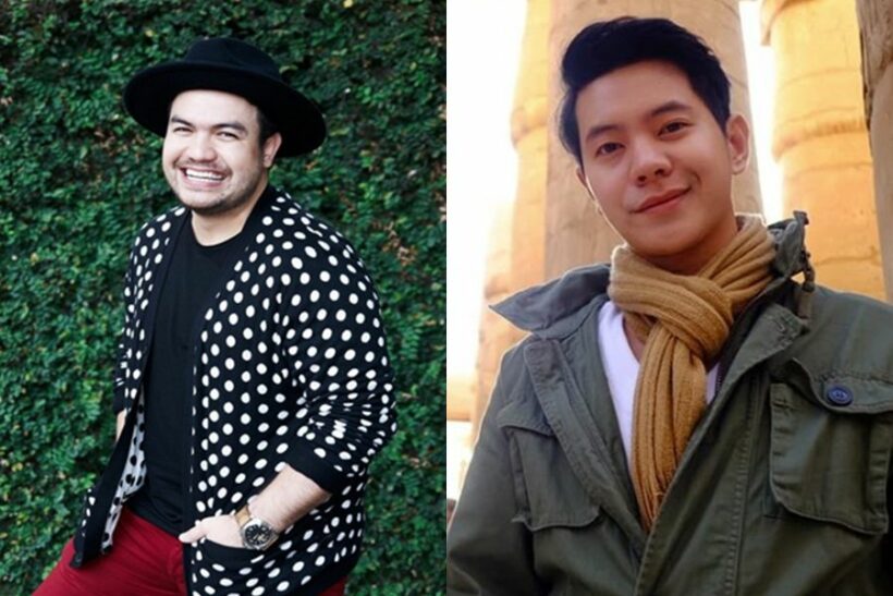 “โอ๊ต ปราโมทย์” ยืนยัน “ไอซ์ ศรัณยู” ไม่ได้โพสต์ด่าตัวเอง | The Thaiger