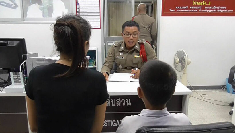 เด็ก 9 ขวบตอบประเพณีไทยผิด ครูประวัติศาสตร์ถึงกับตบหน้าผัวะ แม่แจ้งตร.จับ | The Thaiger