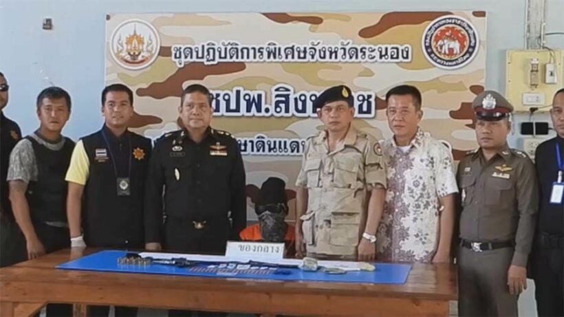 Rayong man sells cut-price meth pills to local young teenagers