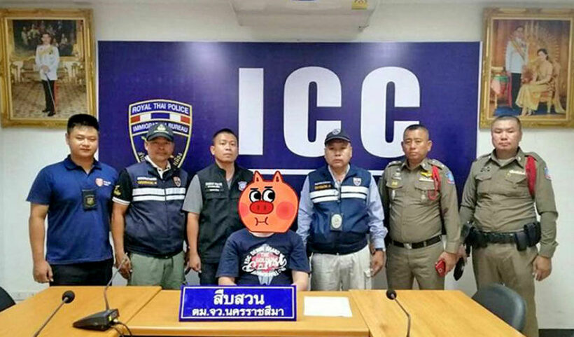 ‘Irishman’ nabbed after 11 year overstay in north-east Thailand