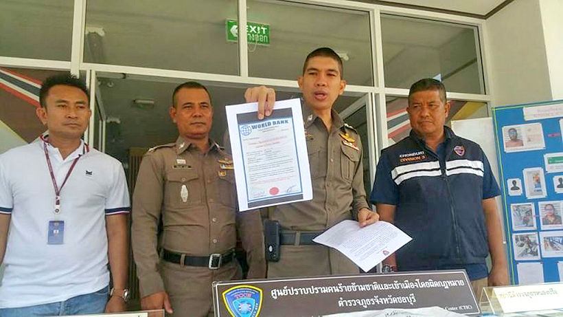 Nigerian and Thai wife arrested in Chon Buri over ,000 romance scam