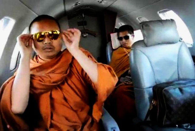 “เณรคำ” คุกอ่วม 114 ปี ฉ้อโกงเงินศรัทธาซื้อเครื่องบินเจ็ต-รถหรู | The Thaiger