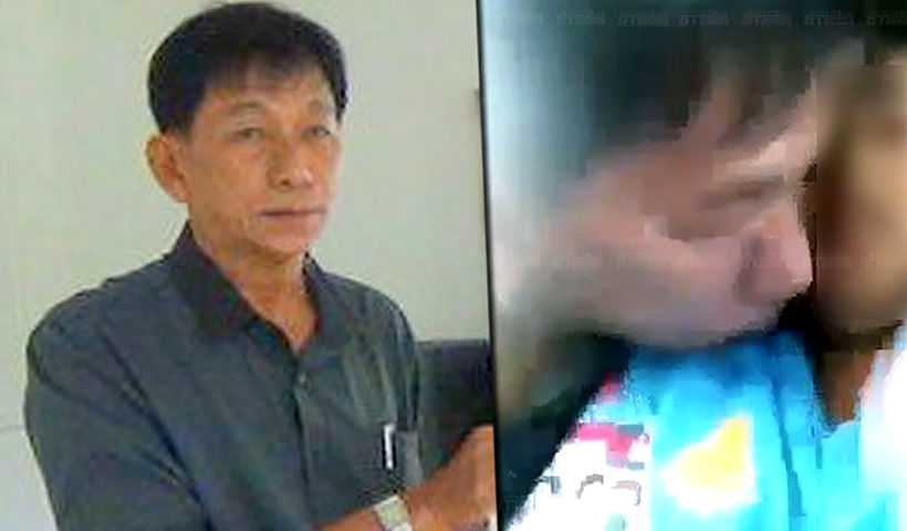 Former OrBorTor President in Phang Nga, and accused pedophile, flees