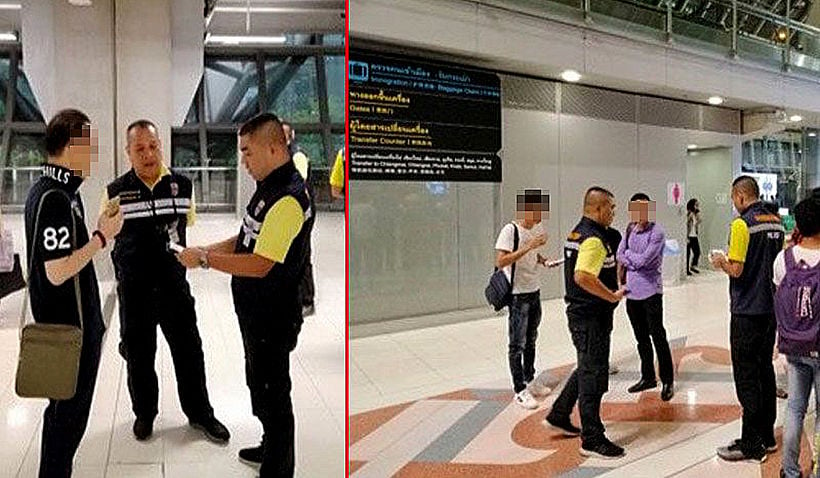 13 Bangkok passengers refused entry into Thailand by immigration police