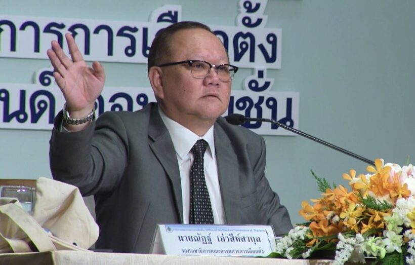 ณัฏฐ์ เล่าสีห์สวกุล รองเลขาฯ กกต. เปิดใจครั้งแรกปมถูกเด้งฟ้าผ่า | The Thaiger