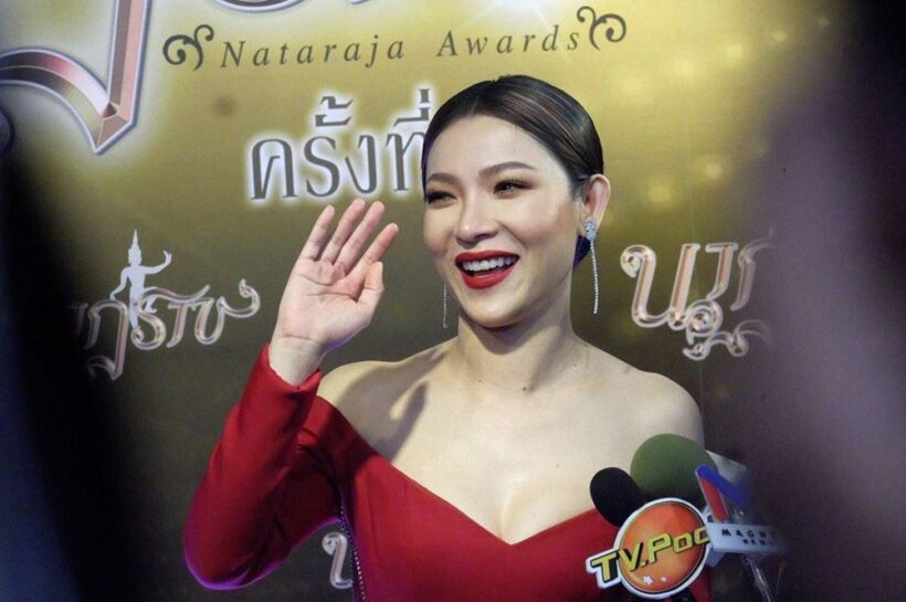 ต้นหอม ขอร้องหยุดดราม่า เลิกราซัน ยันไม่เคยเป็นสายเปย์ ฝ่ายชายไม่ใช่แมงดา | News by The Thaiger