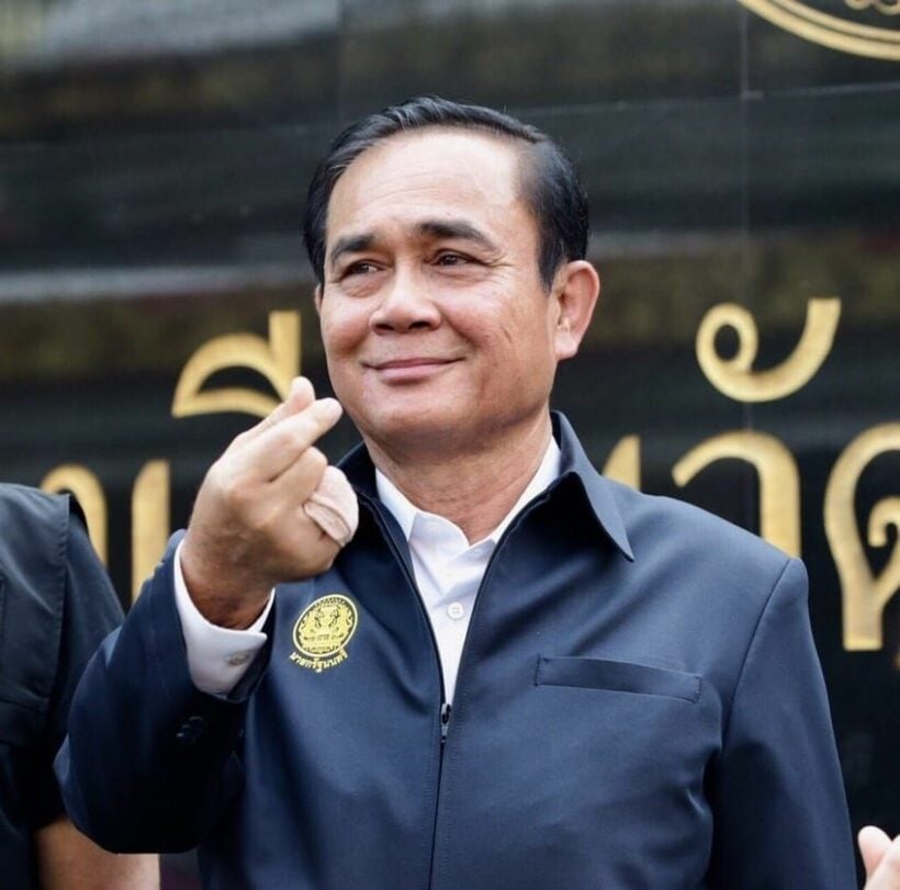 สรุปกำหนดการครม. รัฐบาลพลเอกประยุทธ์ จันทร์โอชา 2 หลังโปรดเกล้าฯ | The Thaiger