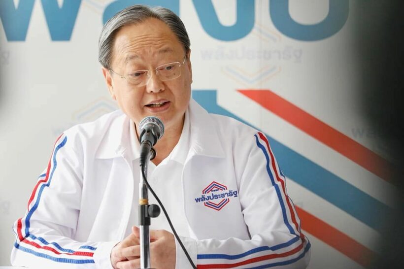 พรรคพลังประชารัฐระส่ำ สามมิตรเตรียมขับไล่ “สนธิรัตน์” พ้นเลขาธิการพรรค | The Thaiger