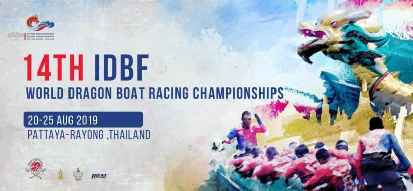 Ready, set, Dragonboats are GO! World Champs come to Pattaya in August | News by Thaiger