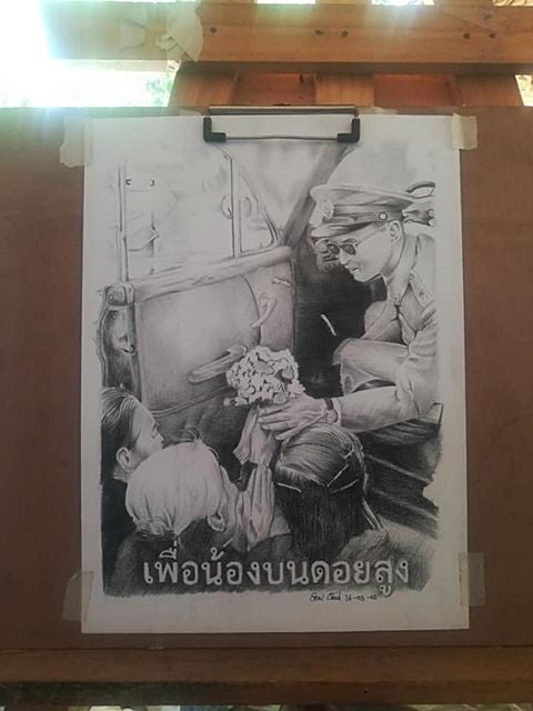 Great! Portrait artist Draw a beautiful picture, almost paralyzed. But do not give up the fate of Thaiger news