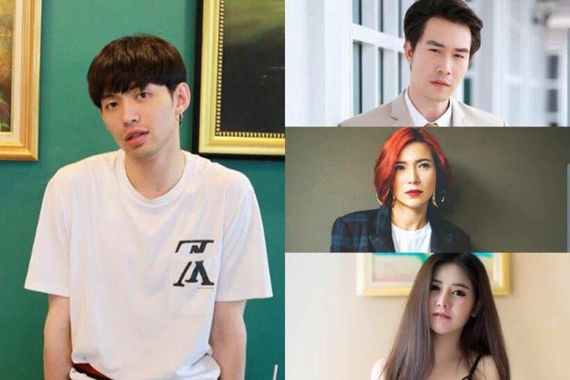 “ดีเจมะตูม” แฉแหลก วงในเห็น “ซัน-บลู” ควงแขนซื้อรถหรู | The Thaiger