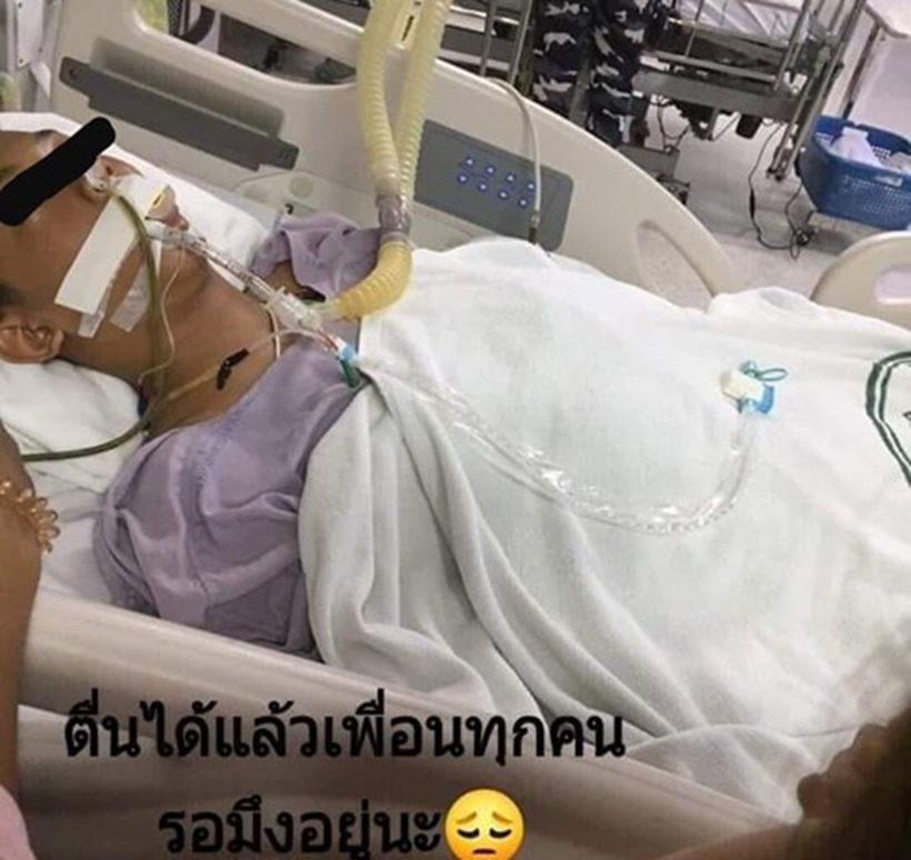 สุดเศร้า น้องกร เหยื่อรับน้องนครปฐมเสียชีวิตแล้ว | The Thaiger