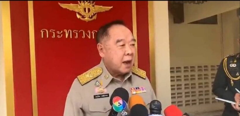 ‘บิ๊กป้อม’ ไม่ฟังธงเหตุทำร้ายจ่านิวเกี่ยวการเมืองหรือไม่ พ้อโดนโยงรัฐบาล | The Thaiger