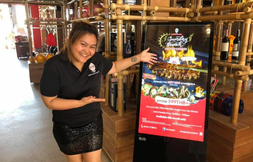 “Probably the best pork spare ribs in the world” – Naughty Nuri’s Patong