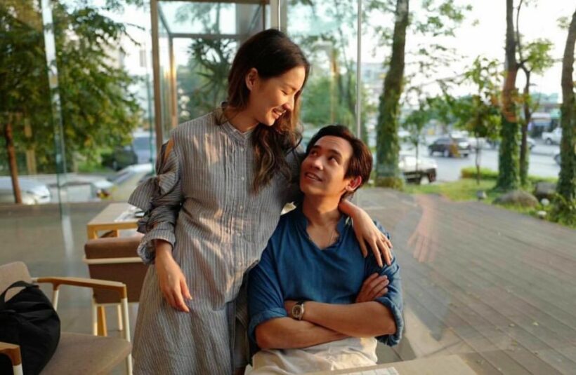 เปิดใจ ‘ต่าย ชุติมา’ ยุติความสัมพันธ์กับสามี | The Thaiger