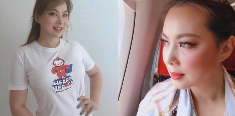 ‘บุ๋ม ปนัดดา’ เดือด เจอมือดีตัดต่อรูปว่อนไลน์ แช่งแรง | The Thaiger