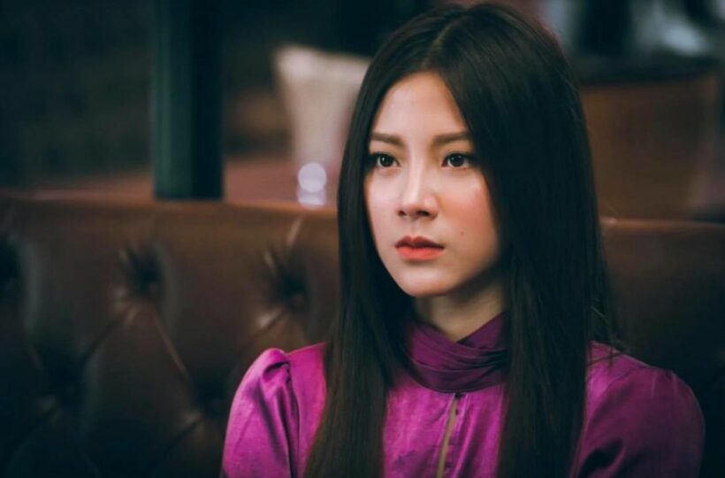 ‘ใบเฟิร์น’ อินบทนอกจอ เครียดปรึกษาหมอ | The Thaiger