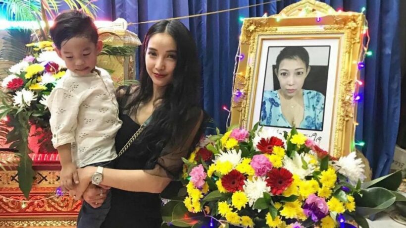 ‘แพท ณปภา’ เศร้า ‘แม่แอ๋ว’ เสียแล้ว | The Thaiger