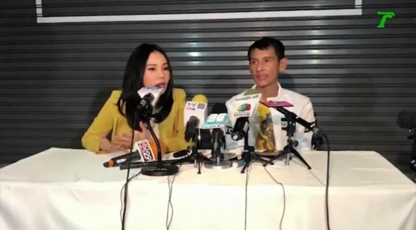 ‘ธีร์’ เปิดหมดเปลือก เผยสาเหตุปิดเงิน 8 ล้าน (คลิป) | The Thaiger