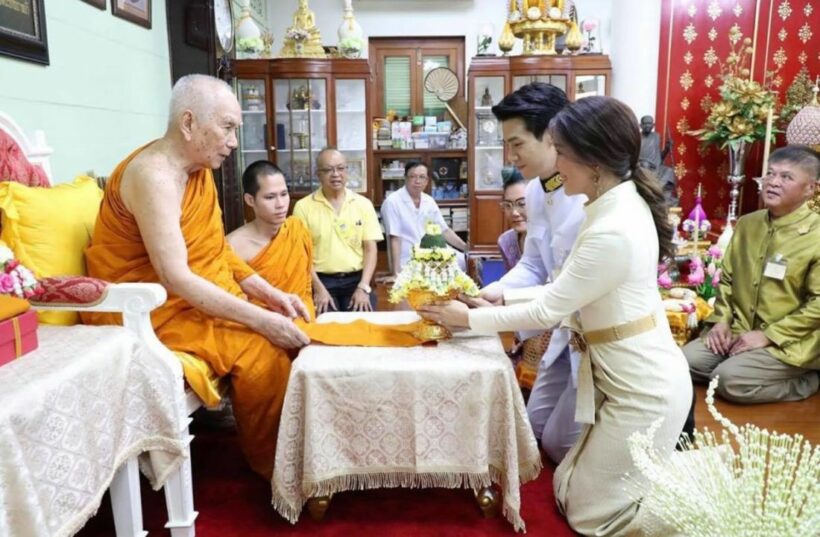 ‘ณัฏฐ์ เทพหัสดิน’ เผยภาพรับประทานน้ำพระพุทธมนต์ มงคลแก่ชีวิตคู่ | The Thaiger