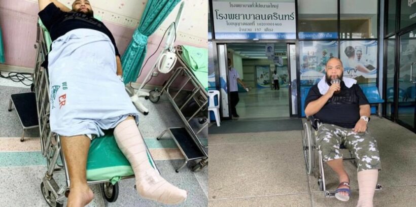 ‘กอล์ฟ ฟักกลิ้งฮีโร่’ เข้าโรงรพ. ยันไม่ทิ้งงาน | The Thaiger