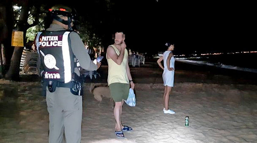 Pattaya tourists take a quick swim, return to find their belongings gone