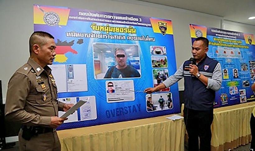 German arrested in Phetchabun on Interpol warrant