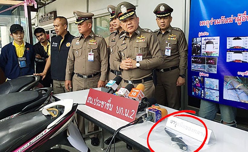 11 Bangkok students arrested over fatal knife attack