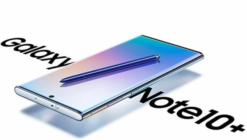 สเปค Galaxy Note 10 และ 10+ เผยชิพเซ็ต, แบตเตอรี่, หน้าจอ ฯลฯ | The Thaiger