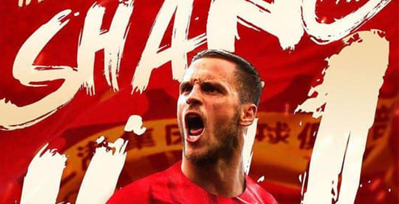 OFFICIAL! ‘อาร์เนาโตวิช’ ร่วมทัพเซี่ยงไฮ้ SIPG – เวสต์แฮมโพสต์อำลาแค่ 43 คำ | The Thaiger