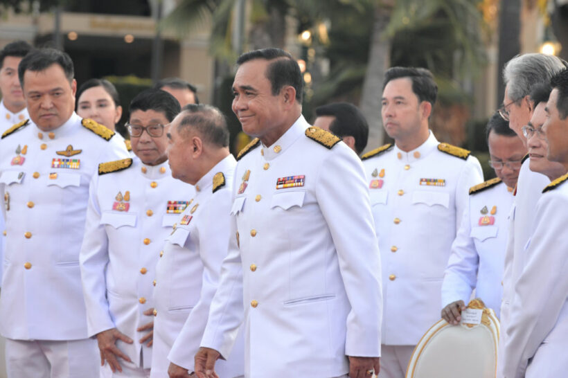 ลำดับพิธีการ “นายก-ครม.” เข้ารับพระราชทานพระราชดำรัสในหลวง วันนี้ | The Thaiger