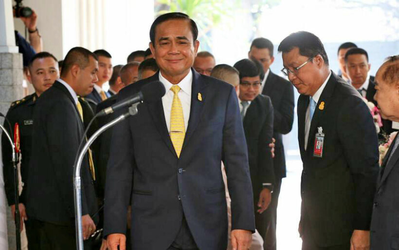 Final cabinet posts will contribute to frailty of new Thai government