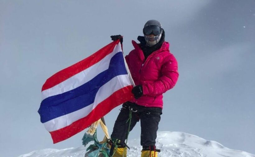 สุดยอด! ‘หมออีม’ ทุบสถิติเป็นคนไทยคนแรก พิชิต 7 ยอดเขา 7 ทวีป | The Thaiger