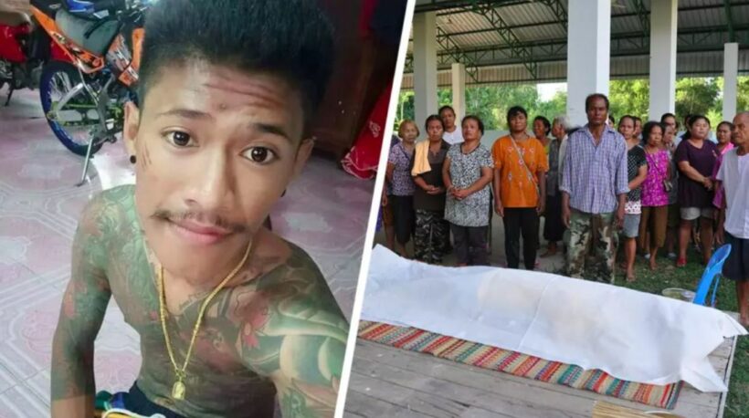 วัยรุ่นร้อยเอ็ด ยิงอริตาย1 สาหัส1 แถมโพสต์เย้ย ‘เจอได้ทุกม่อง’ | The Thaiger
