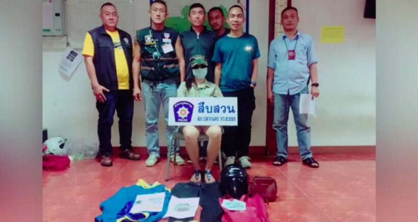 รวบโจรสาวปล้นทอง 11 บาท หาเงินไถ่รถเก๋งติดไฟแนนซ์ | The Thaiger