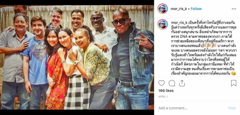 54 ปีที่รอคอย 'มอริส เค' ได้เจอพ่อแล้ว! | News by The Thaiger