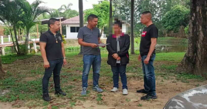 ตำรวจรวบสาวโกงแชร์ออนไลน์ สูญกว่า 30 ล้าน ผู้เสียหายนับพันคน | The Thaiger
