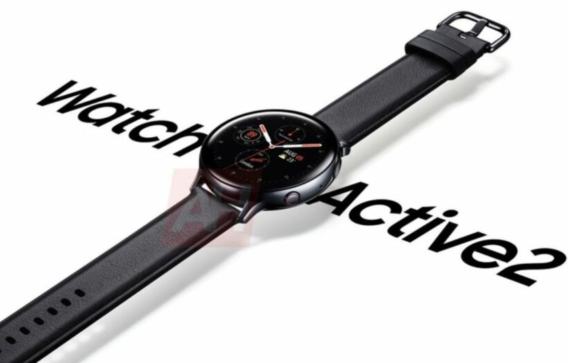 หลุดภาพเรนเดอร์ Galaxy Watch Active 2 อาจเปิดตัวพร้อม Note 10, สิงหานี้ | The Thaiger