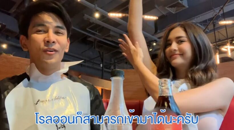 กัน-มารี เปิดซิง VLOG คู่ครั้งแรกในชื่อ ตามกันมา ไม่วายหวานสนั่นยูทูป | The Thaiger