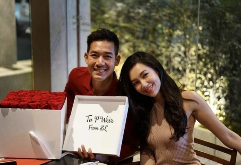 เบลล่า ท้า เวียร์ “ลองขอแต่งดูไหม” หลังถูกสื่อรุมถามเมื่อไหร่จะมีข่าวดี | The Thaiger
