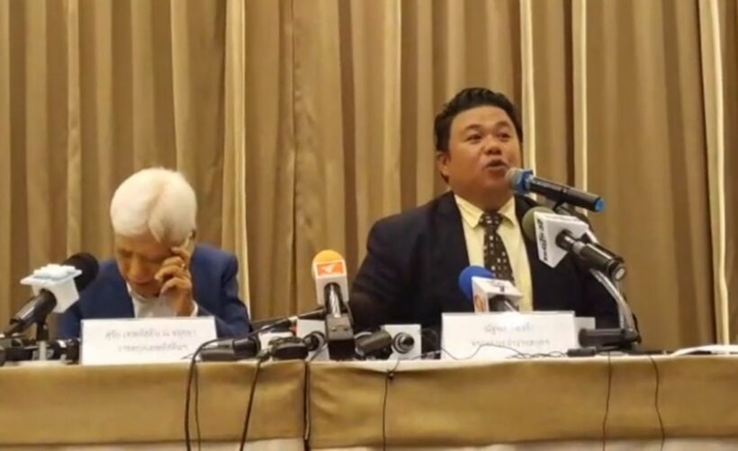 เลขาฯราชสกุล เทพหัสดิน ณ อยุธยา หลุดพูด “เขาบังคับให้ผมมา” ขณะแถลงข่าวประเด็นแพรวา 9 ศพ | The Thaiger