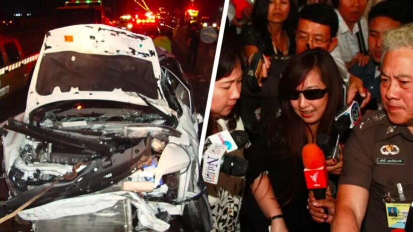 หมอกัมปนาท ชี้คดีแพรวา อย่าอ้างโรค เพราะซึมเศร้ากับจิตสำนึกเป็นคนละเรื่อง | The Thaiger
