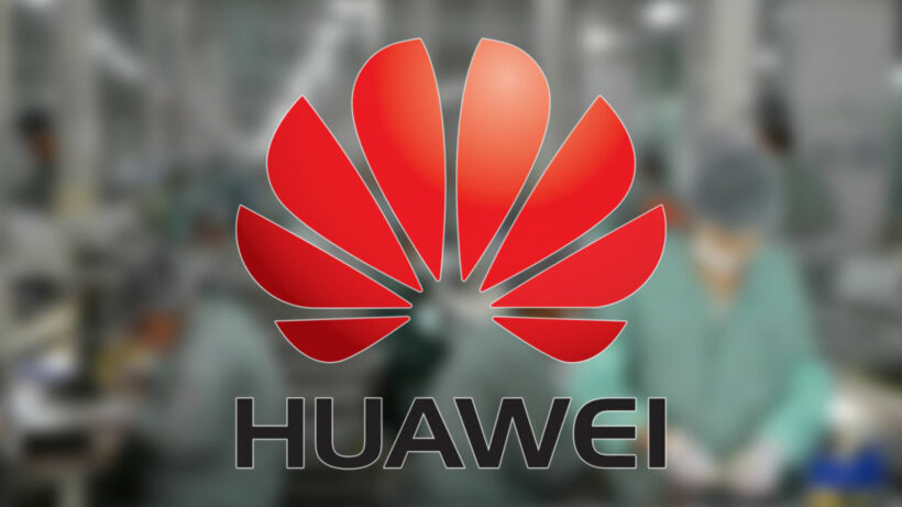 ลือ Huawei เตรียมปลดพนักงานบริษัทลูกในอเมริกากว่าร้อยตำแหน่ง | The Thaiger