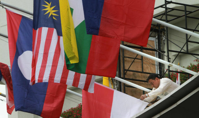 Bangkok hosts ASEAN Foreign Ministers meetings from today