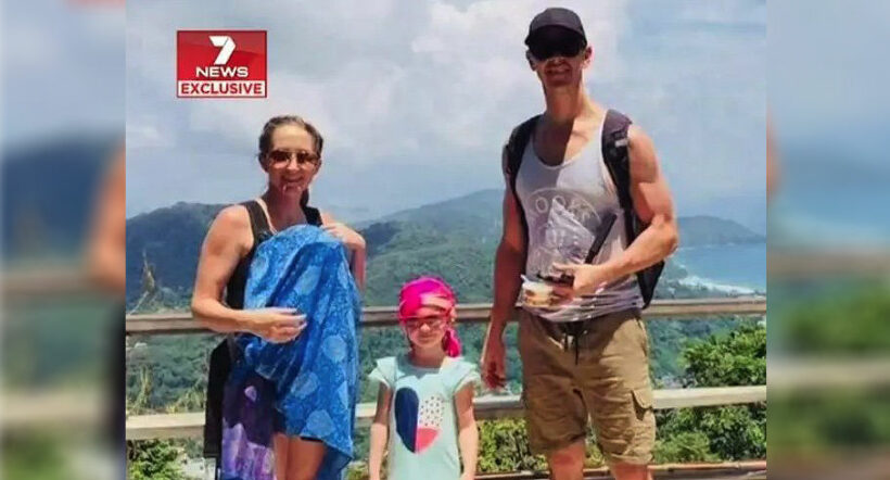 Aussie couple blame a dodgy pad thai in Thailand for two years of hell