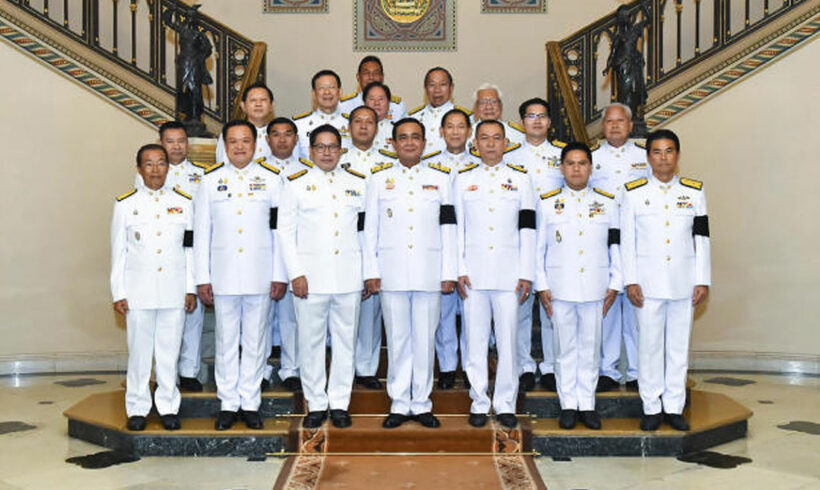 New Thai cabinet now endorsed by HM The King