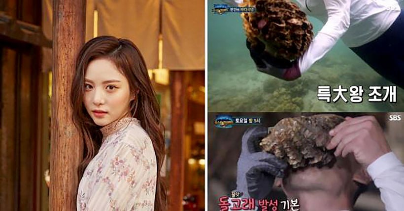 Controversial “Law of the Jungle” episode in Thailand pulled by South Korea’s SBS