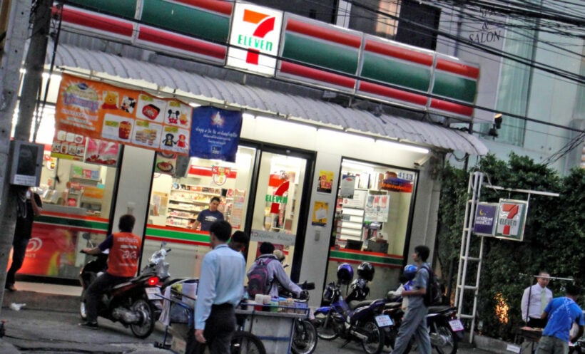 Nakhon Ratchasima 7-Eleven store robbed of 2 million baht