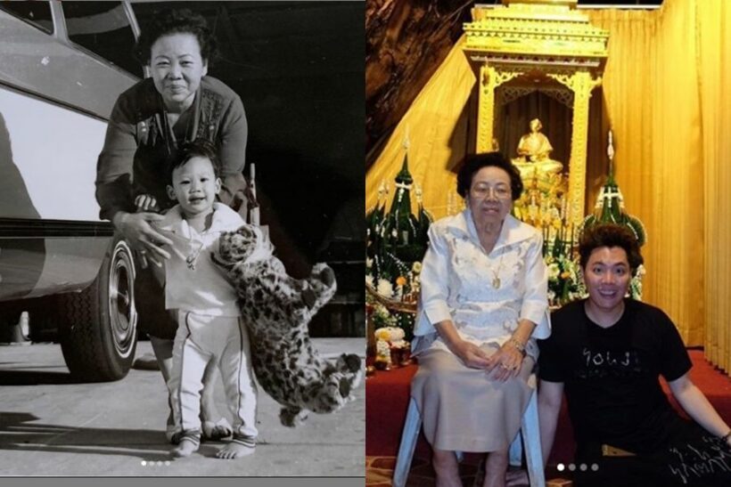 “ดีเจมดดำ” ร่ำไห้ หลังคุณย่าจากไปอย่างไม่มีวันกลับ | The Thaiger