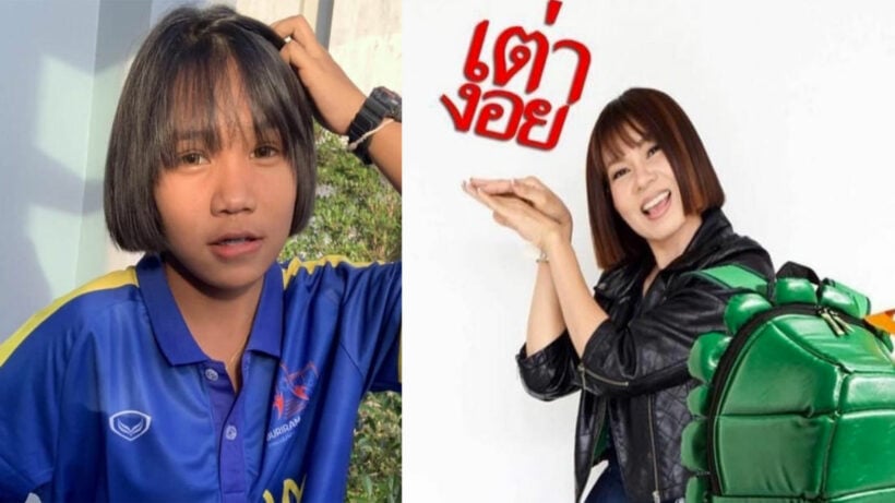 จินตรา เคลียร์ใจ น้องลิลลี่ ไม่ถือโทษอะไร หลังดราม่าทำกิริยาไม่ให้เกียรติ | The Thaiger
